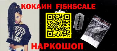 стафф Ликино-Дулёво
