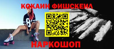 стафф Ликино-Дулёво