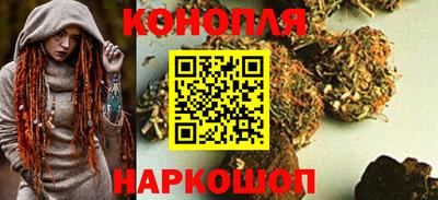 бошки Ливны