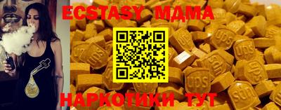 бошки Ливны