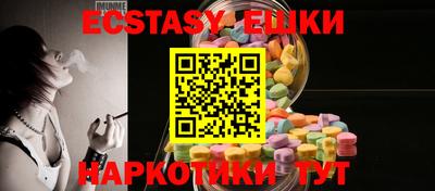 бошки Ливны