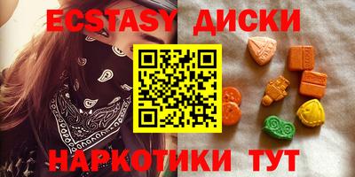 spice Лесосибирск