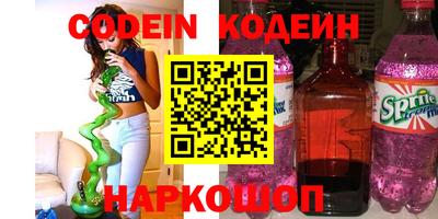 стафф Ликино-Дулёво