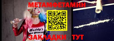 стафф Ликино-Дулёво