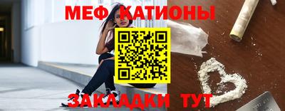 бошки Ливны